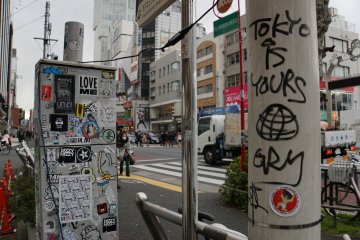 <p>"Tokyo adalah milikmu"</p>