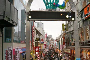 <p>Tempat yang dulu sangat terkenal jalan Takeshita-dori. Jalan Harajuku terletak bersebrangan dari jalan ini.</p>