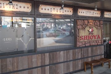 <p>It's pretty easy to spot from outside</p>