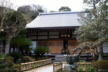 Jojuin Temple, Kamakura