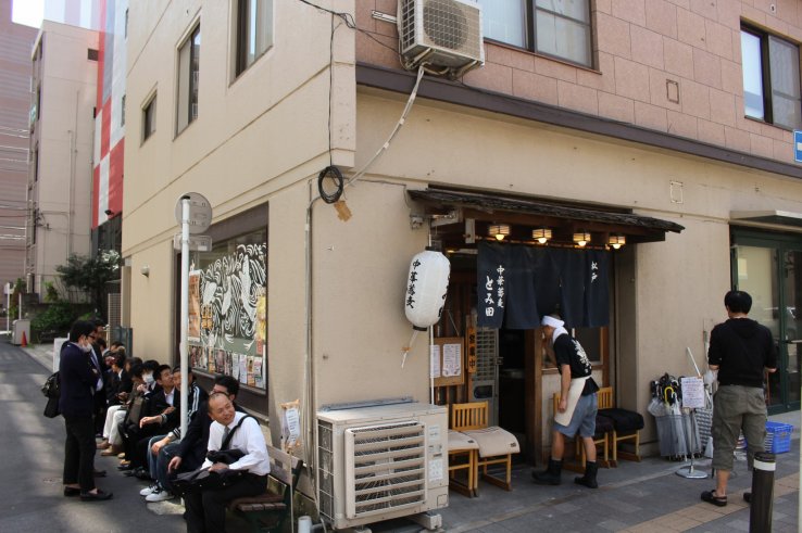 The queue outside Tomita Ramen &ndash; this photo taken at 10:40am on a weekday morning!