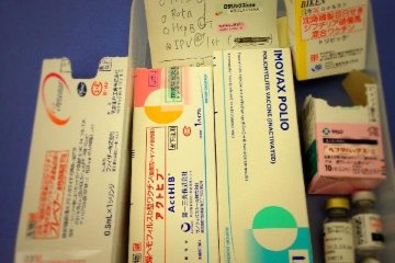<p>Vaksin di Primary Care Tokyo</p>