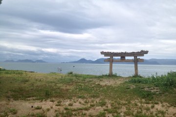 <p>The bust stop at Tsutsujiso Lodge</p>