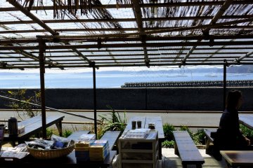 <p>Sea view from the Ama hut</p>