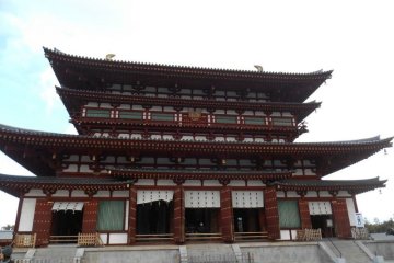 <p>Le b&acirc;timent principal kondo</p>