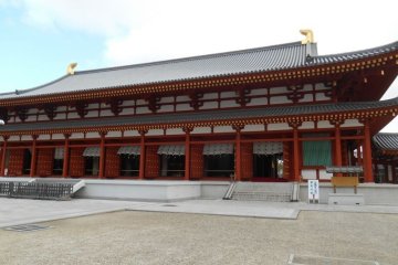 <p>Le Daikodo</p>