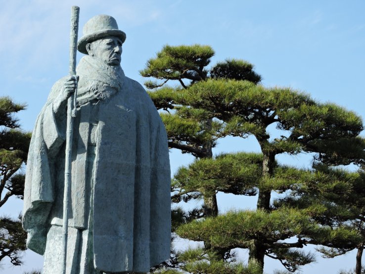<p>Statue of Kokichi Mikimoto</p>