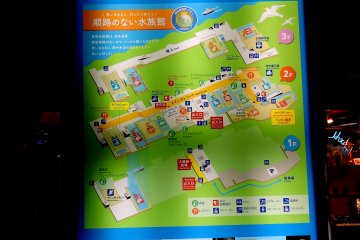 <p>Map and summary of the 12 different areas of Toba Aquarium</p>