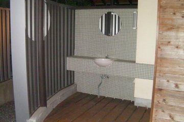 another view the the toilet facilities