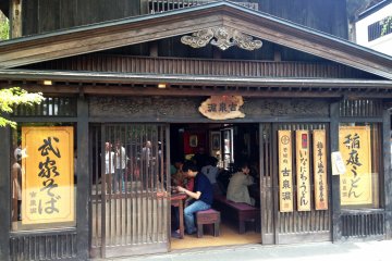 Take a stroll around the old shops and tea houses in Kakunodate