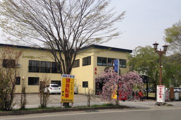 Hire bicycles from this building near the coach stop and the tourism information center.