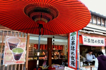 <p>Get your green tea here</p>