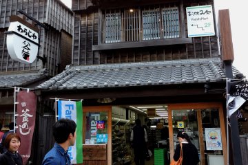 <p>The local Family Mart</p>