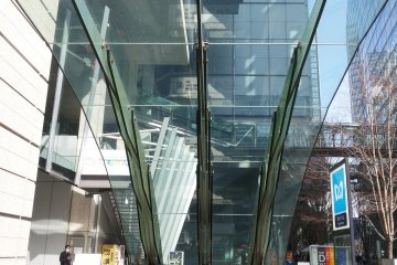 Tokyo International Forum