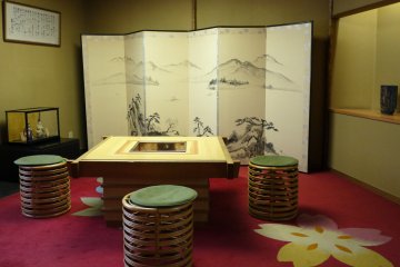 <p>Un int&eacute;rieur &agrave; la japonaise</p>
