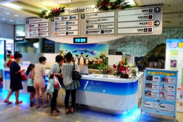 Information Desk