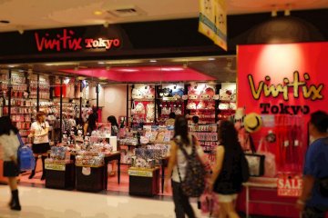 For those who love Hello Kitty or other Sanrio goodies