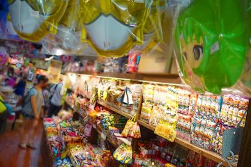A step back in time with old fashioned Japanese candy and toys
