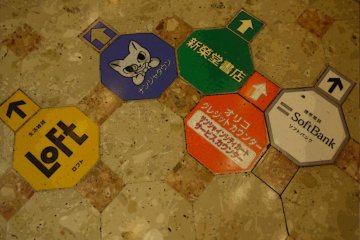 Some of the floor guides