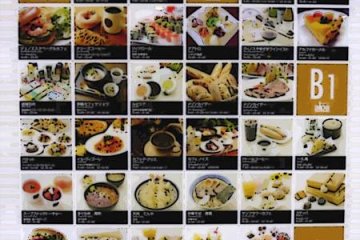 One of the posters for the food guides