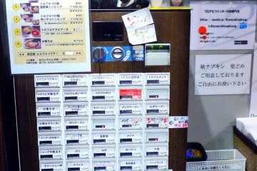 Order and pay here