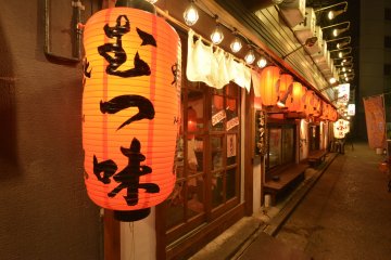 Yurakucho's Sanchoku Inshokugai