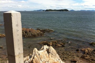 <p>The bay looking down off Takeshima</p>