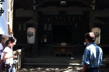 <p>Takeshima Shrine, one of Japan's seven Benten shrines.</p>