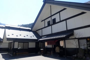 <p>The exterior of Iya Bijin</p>