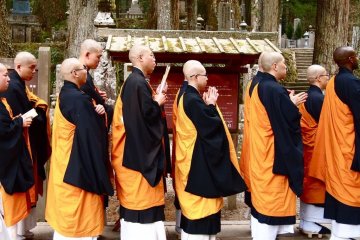 <p>Koyasan</p>

