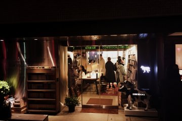 <p>On top of all that,&nbsp;Nakameguro has many interesting places along the river for you to drop by. Like this famous little book store with a collection of unique literature.</p>