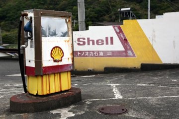 Parts of Shimoda are so quiet and laid back it's as if time has forgotten about them