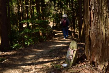 Steep Path to Shousan-ji Temple