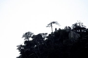<p>Looking up to the peak of Mt. Misen from the trail below</p>