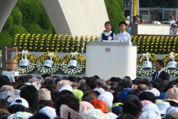 <p>Peace Memorial Ceremony</p>