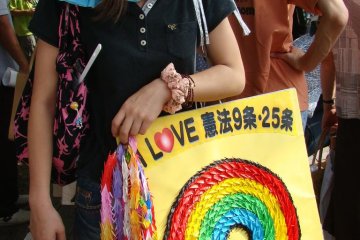 <p>Signs for peace</p>