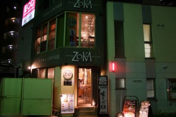 Zoka Coffee - Indie Cafe 