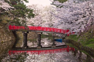 Tur Japan Travel diluncurkan