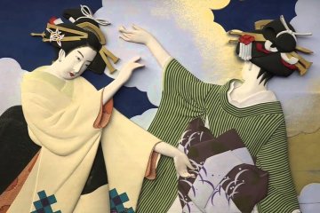 Fun Tour of Meguro Gajoen