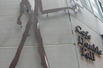 Double Tall Cafe [Closed]