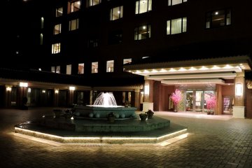 <p>Fruit Park Hotel</p>