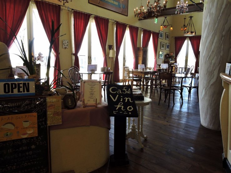 <p>Cafe Vinho</p>