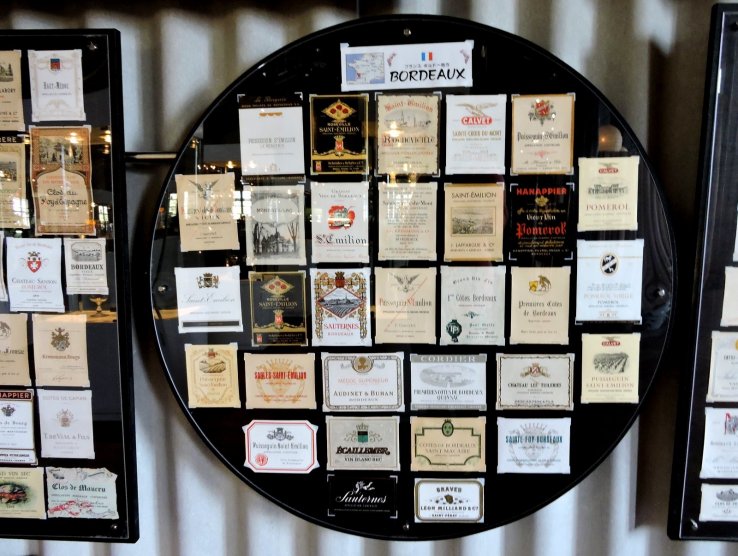 <p>Wine labels from Bordeaux</p>