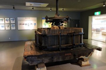 <p>A wine press</p>