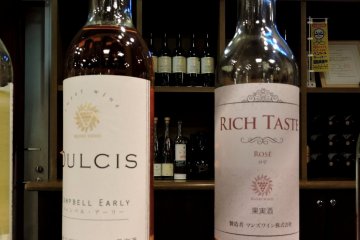 <p>Two of the wines available for tasting and purchase</p>
