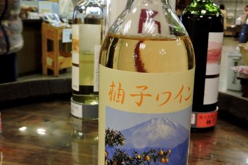 <p>I bought a bottle of this yuzu flavored wine</p>