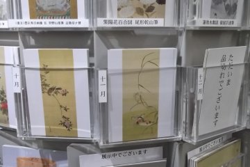 Souvenir postcards for sale