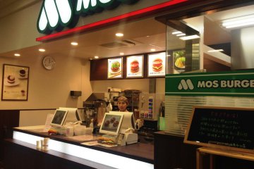 The letters MOS in Mos Burger stands for Mountain, Ocean and Sun, paying tribute to the elements of nature where its ingredients come from.