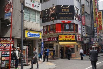 <p>The Vibe Bar Wild One is located 5-minutes walking distance from Shibuya Station (Hachiko&nbsp;Exit) or right outside West exit of Keio-Inogashira Line.</p>