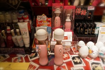 <p>The&nbsp;"Pink Denma"&nbsp;is a top selling item that is created and trusted by Japan with an option to change attachments as users see fit</p>